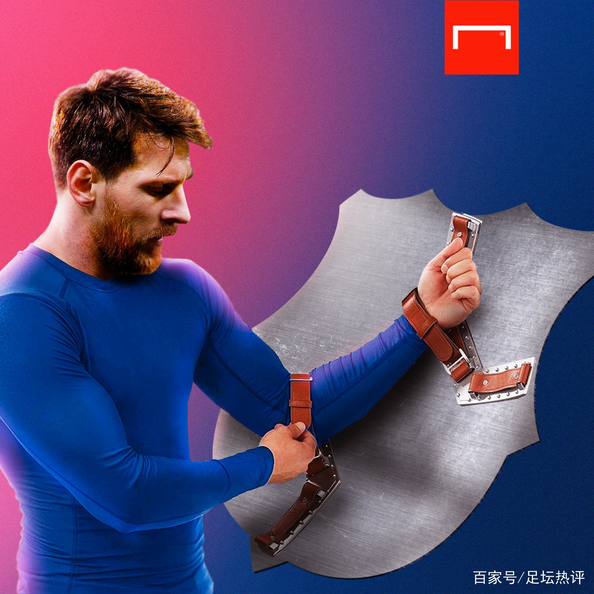 发了对