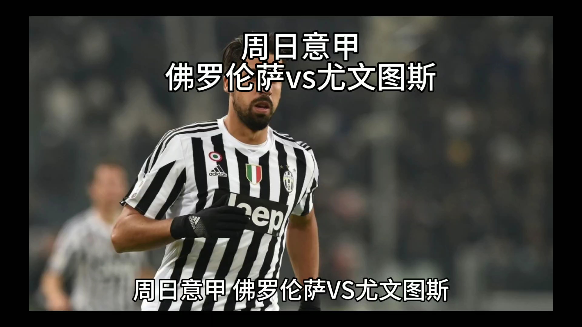 青训系统中