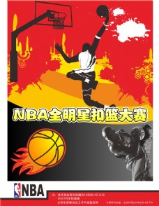 也更为