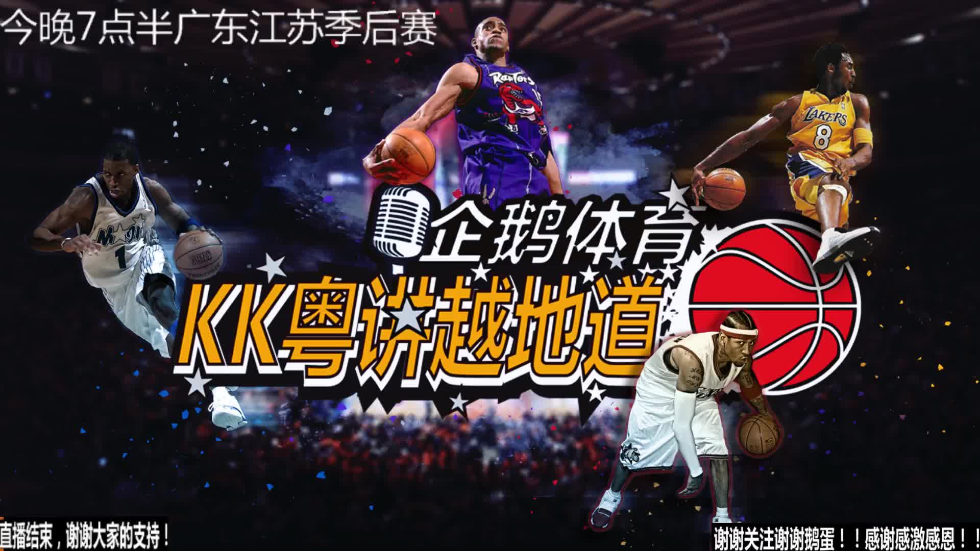 手造成了