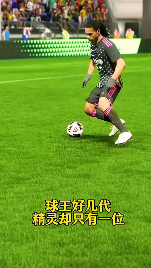阻止皮球进